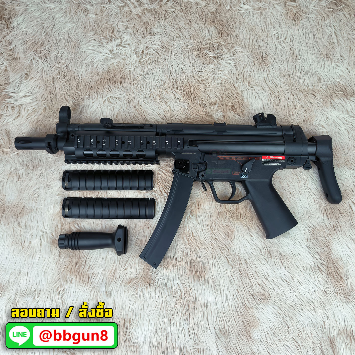 บีบีกันไฟฟ้า Golden Eagle GE 6855 MP5 RAS A3 AEG (แถมแบตเตอรี่ เครื่องชาร์จ ลูกกระสุนพร้อมเล่น)