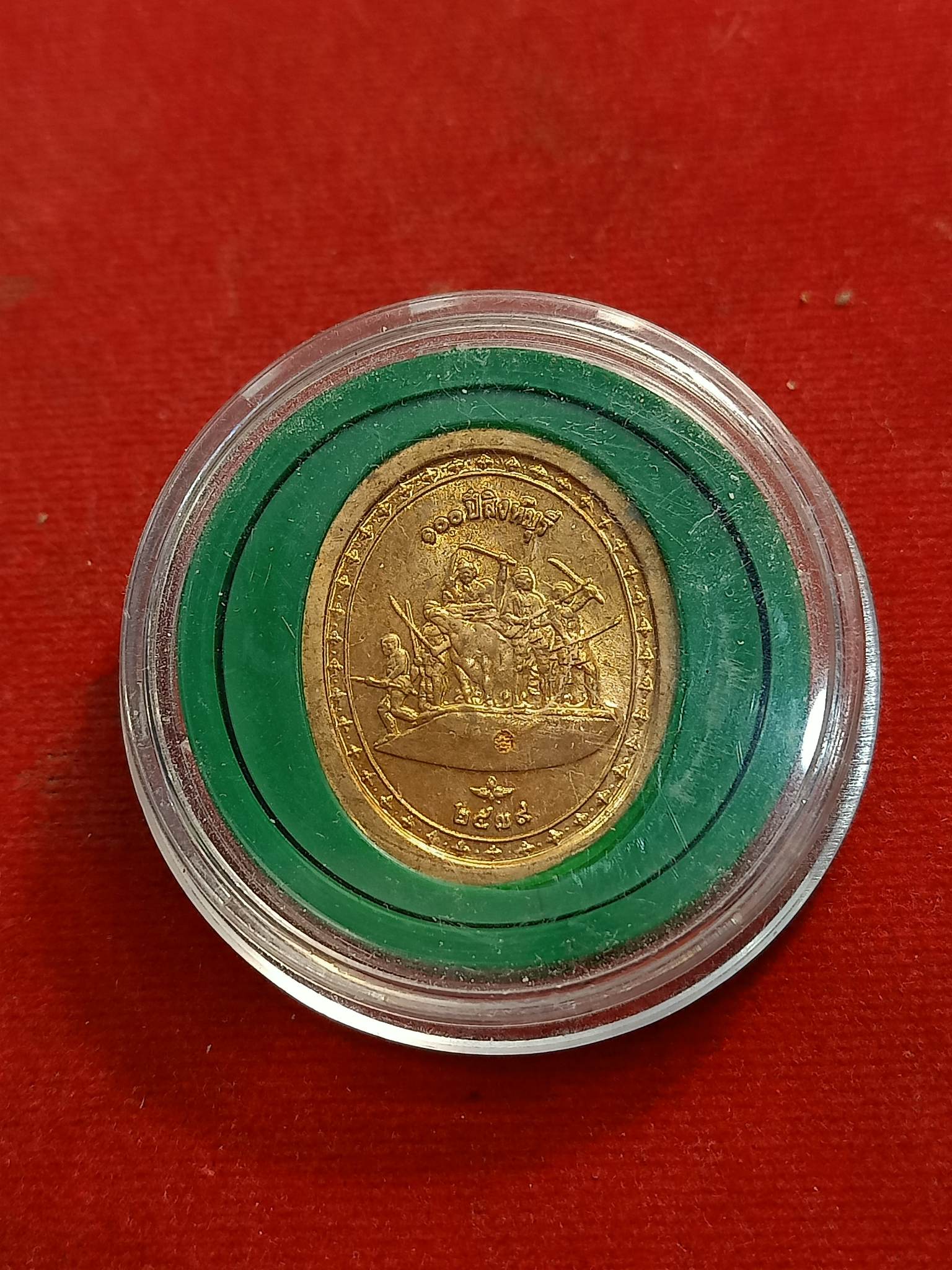 เหรียญหลวงพ่อแพ รุ่น 100 ปี วัดพิกุลทอง สิงห์บุรี ปี 2539 (SKU-00467)