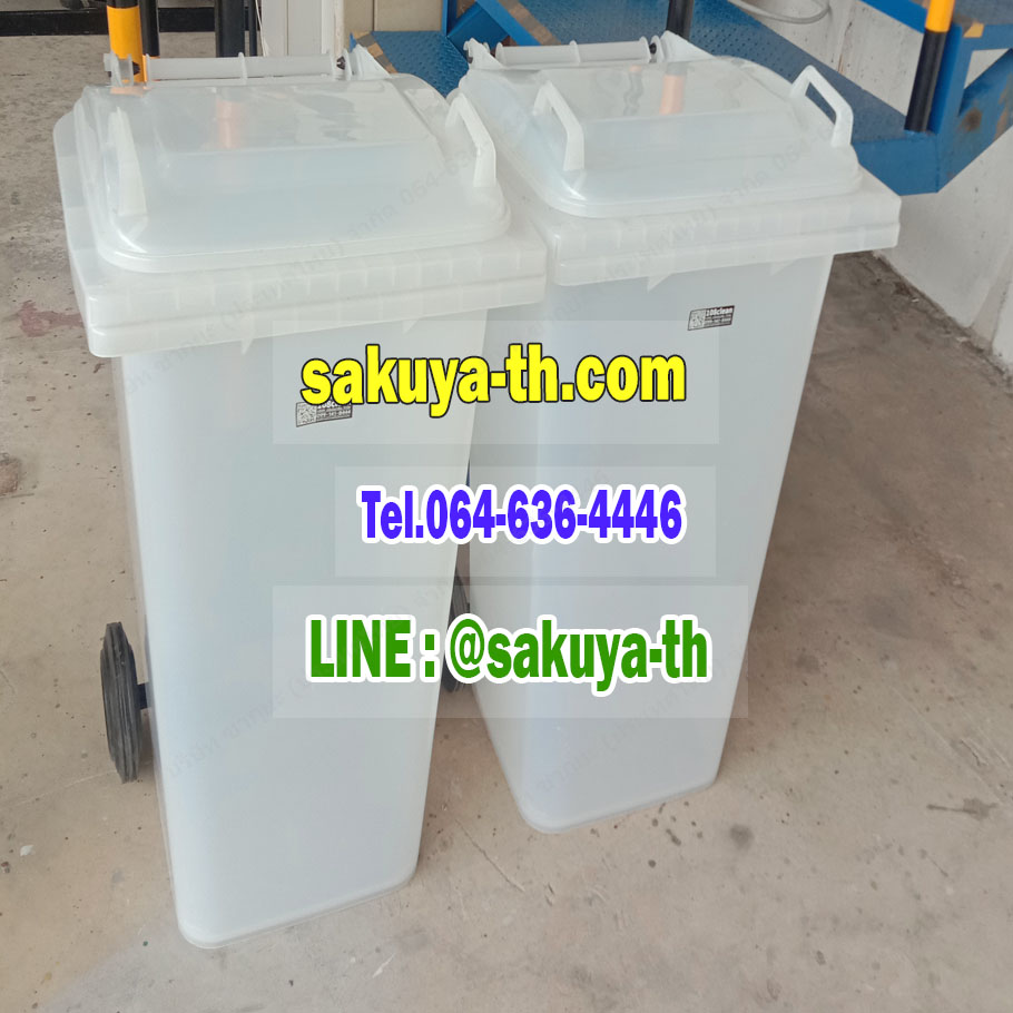 ถังขยะทรงเหลี่ยม สีใส ฝาเรียบ พร้อมล้อเข็น 120 ลิตร