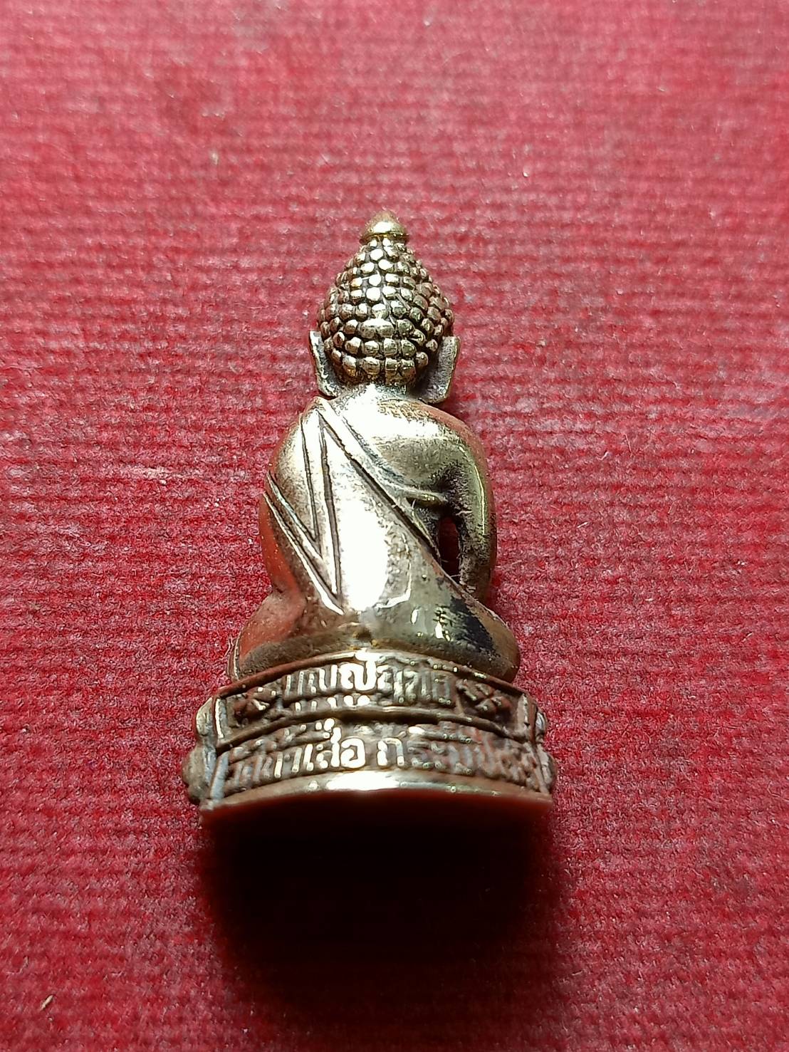 พระชัยวัฒน์ บุญญฤทธิ์ หลวงพ่อจำเนียร วัดถ้ำเสือ จ.กระบี่ ปี 2537 (SKU-13023)