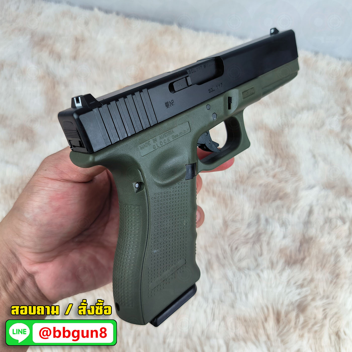 บีบีกันอัดแก๊ส Army Armament (R17SD-A) Glack 17 Gen 4 ด้ามสีเขียว (OD) BB GUN