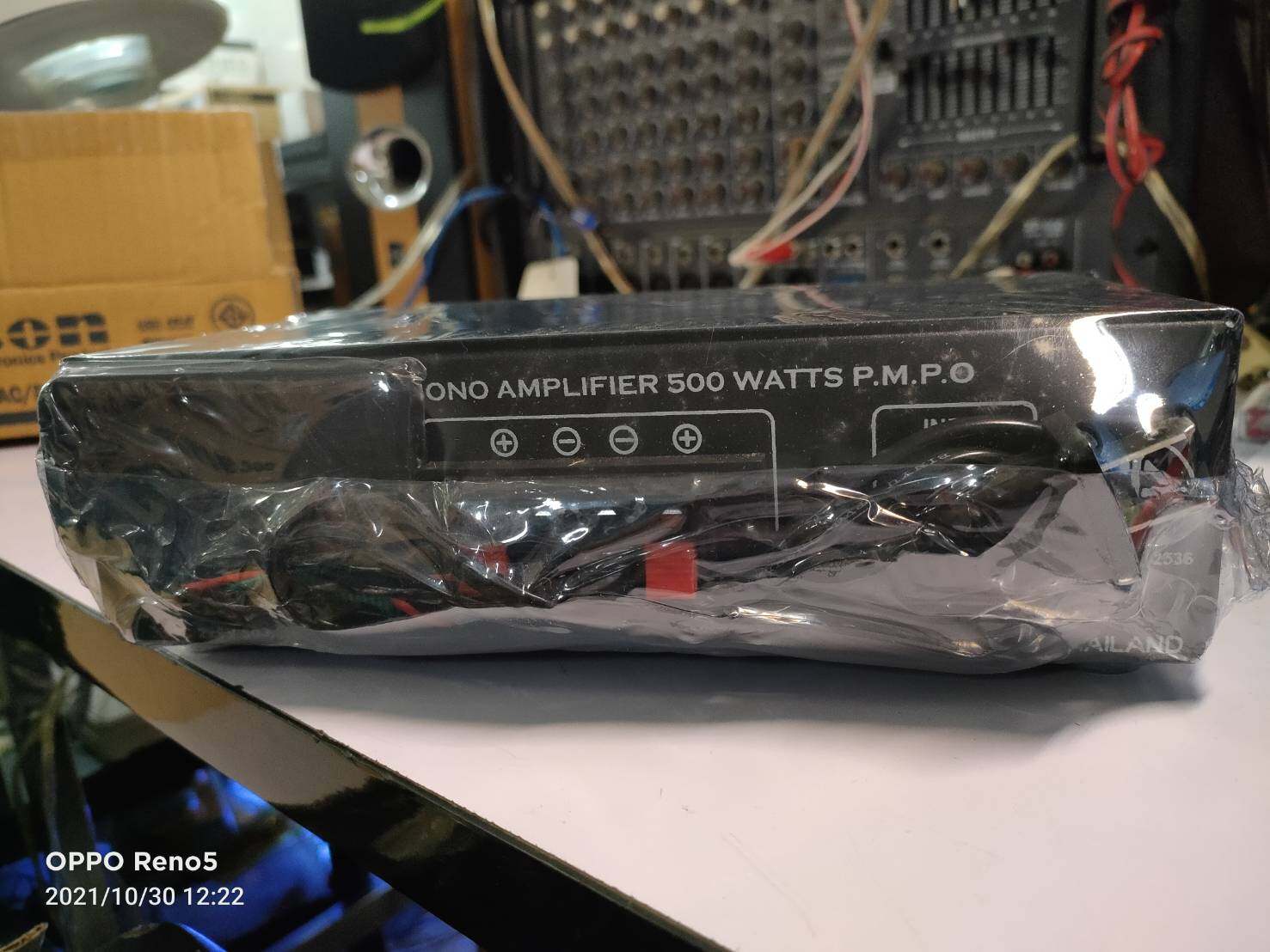 COMSON MONO-888 USB FM AC/DC