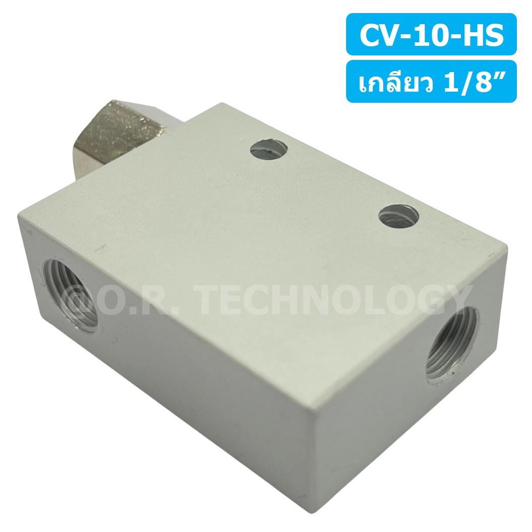 (1ชิ้น) CV-10-HS ตัวกำเนิดสูญญากาศ Vacuum Ejector TIANYU CV-10HS ขนาดเกลียว 1/8"