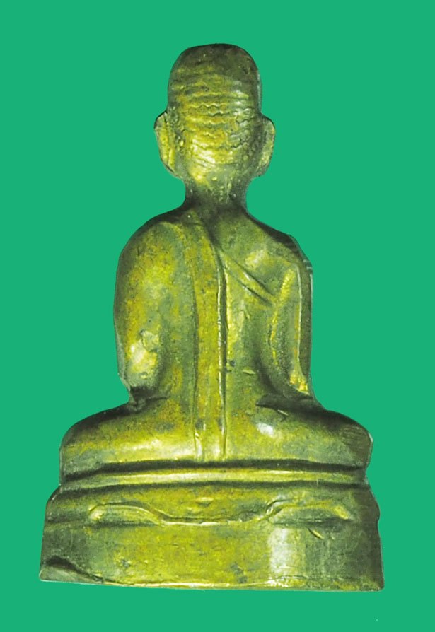 *38442 รูปหล่อปั้ม พระศรีอาริยเมตไตรย์ วัดไลย์ ปี 2500 ลพบุรี กริ่งดัง 7