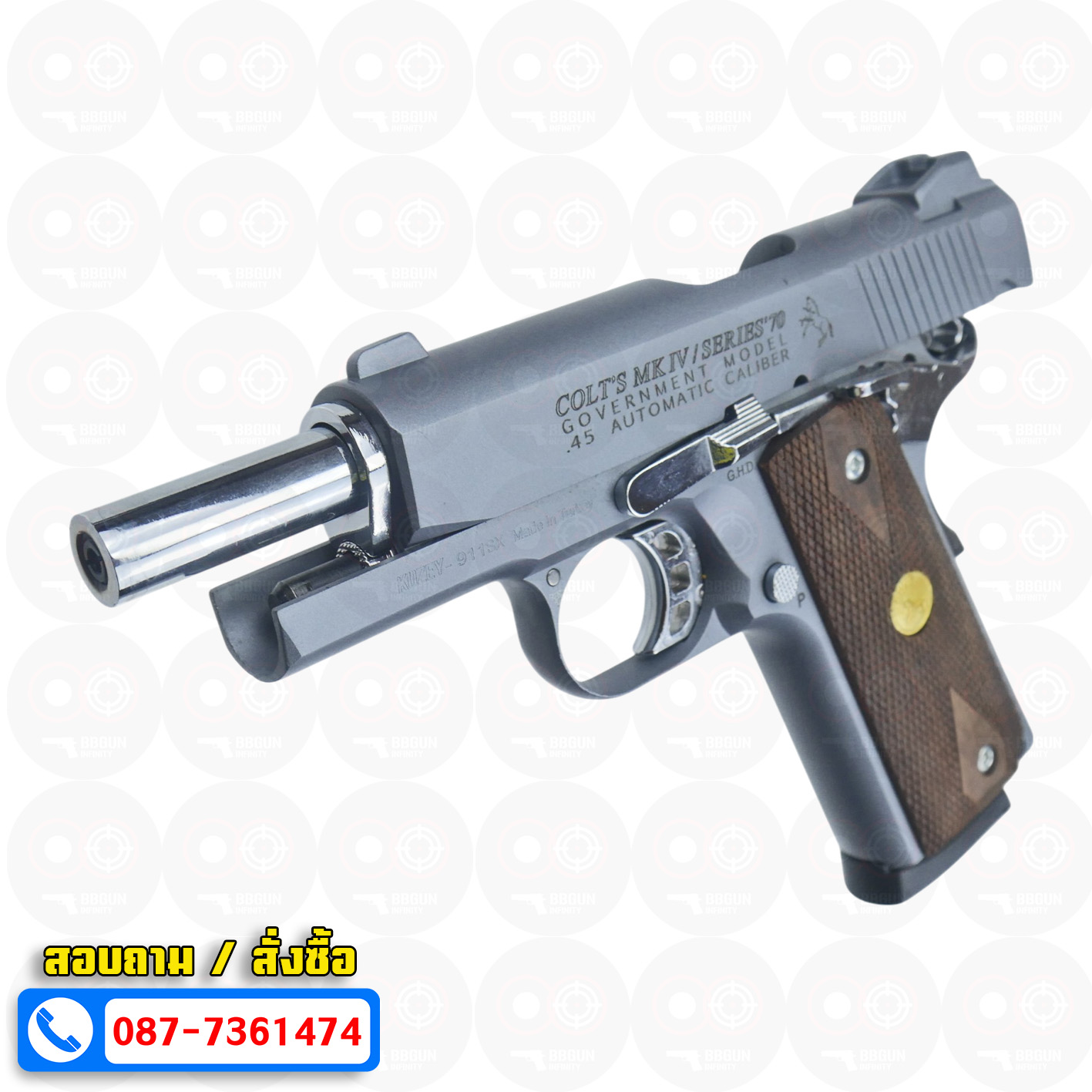 แบลงค์กัน KUZEY M1911 COLT'S MK IV SERIES'70 สีสโม๊ค 4 นิ้ว (smoke) ด้ามไม้ blank gun