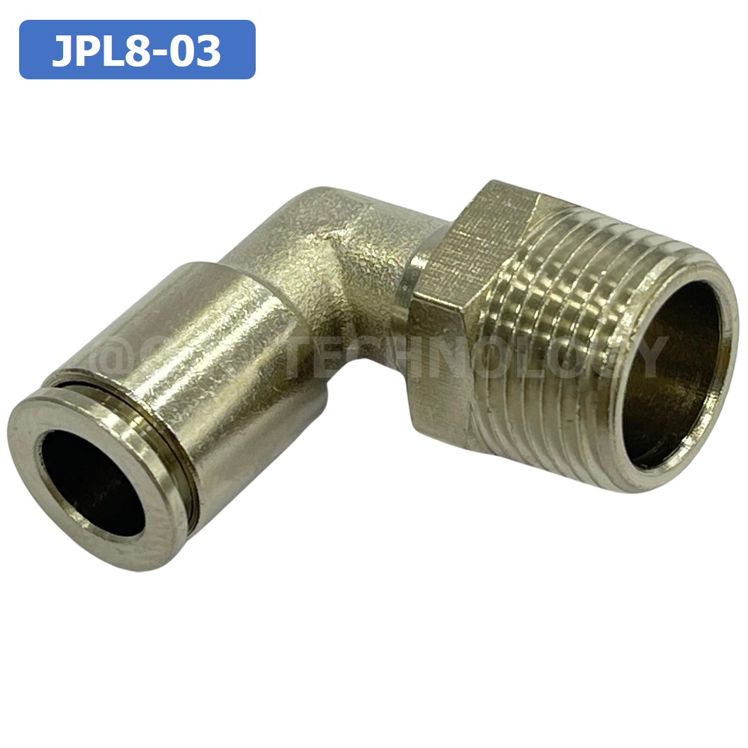 (1ชิ้น) JPL8-03 ข้อต่อลม เกลียวนอก งอ90° สแตนเลส STAINLESS Male Thread Elbow Pipe Quick Fittings Connector ข้อต่อลมสแตนเลส ข้องอ
