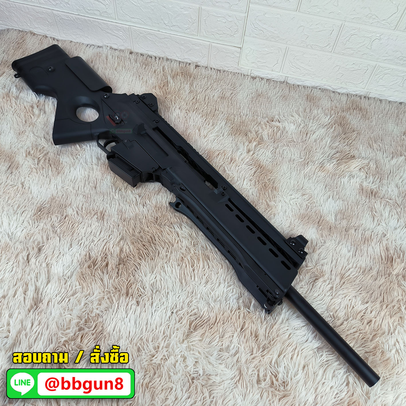 บีบีกันไฟฟ้า SL9 AEG Golden Eagle 6690 (แถมแบตเตอรี่ เครื่องชาร์จ ลูกกระสุนพร้อมเล่น)