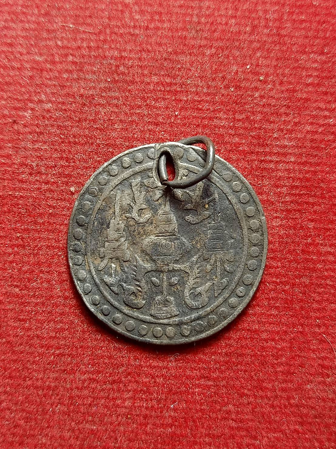 เหรียญที่ระลึก สมัยในหลวงรัชกาลที่ 4 เนื้อเงิน (SKU-12652)