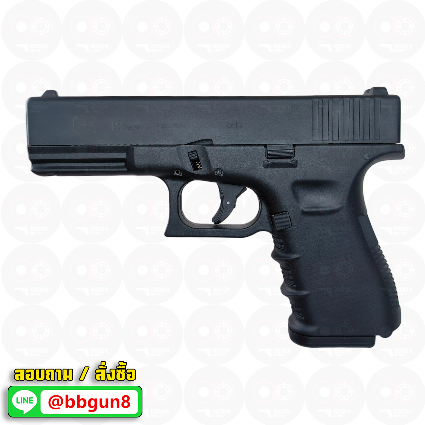 แบลงค์กัน RETAY GLOCK 19C Gen 4 ดำ ไม่เจาะพอร์ต BLANKGUN ( 2 แม็กกาซีน + กล่องใส่ปืน)