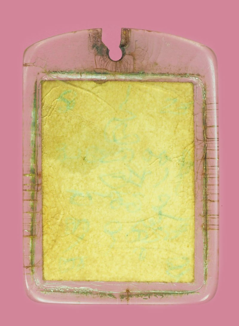 *39878 รูปถ่ายยุคต้น หลวงพ่อถมยา วัดท่าแก้ว ชัยนาท หลังจารยันต์ดินสอ เลี่ยมพลาสติกเดิมจากวัด 27