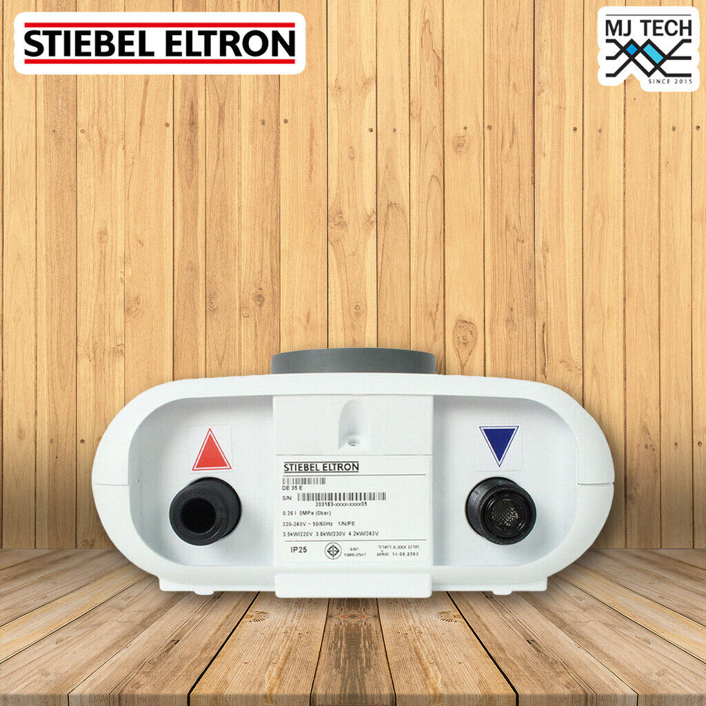 STIEBEL ELTRON เครื่องทำน้ำอุ่น 4500W รุ่น DE 45E