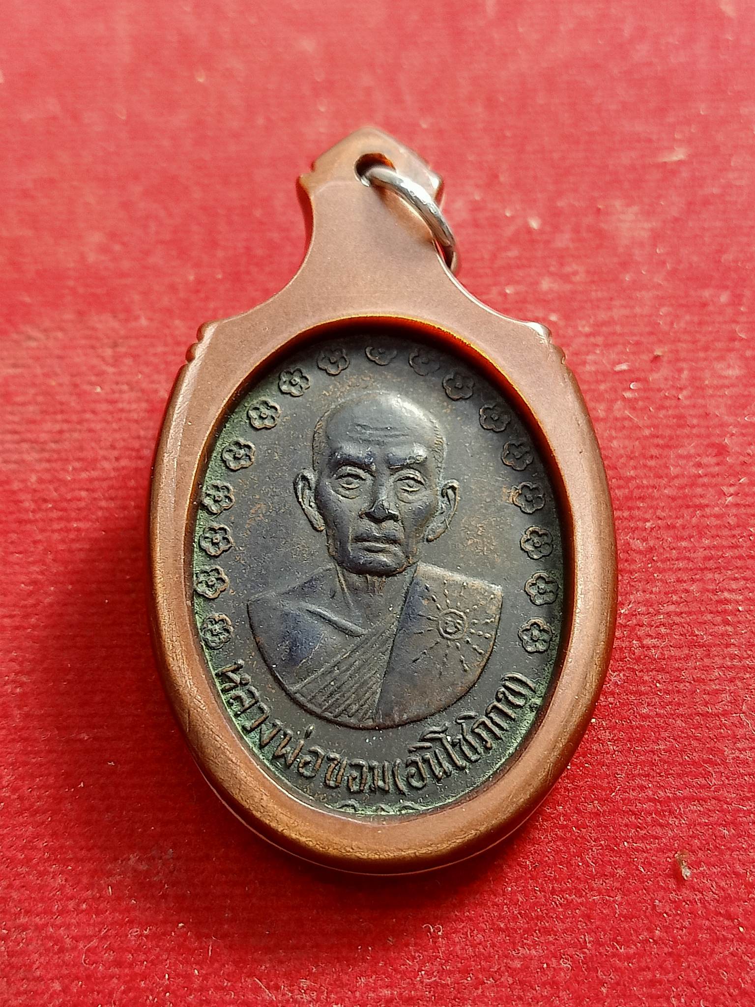 หลวงพ่อขอม อนิโชภิกขุ วัดไผ่โรงวัว จ.สุพรรณบุรี (SKU-00975)