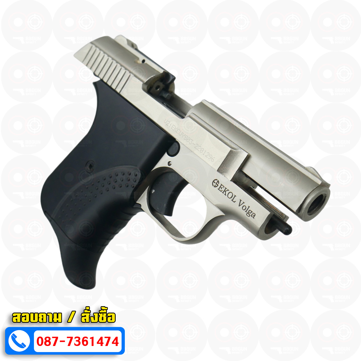 แบลงค์กัน EKOL Volga Satina สีซาติน 9 mm P.A.K. Blank gun (แถมกล่องใส่ปืน)