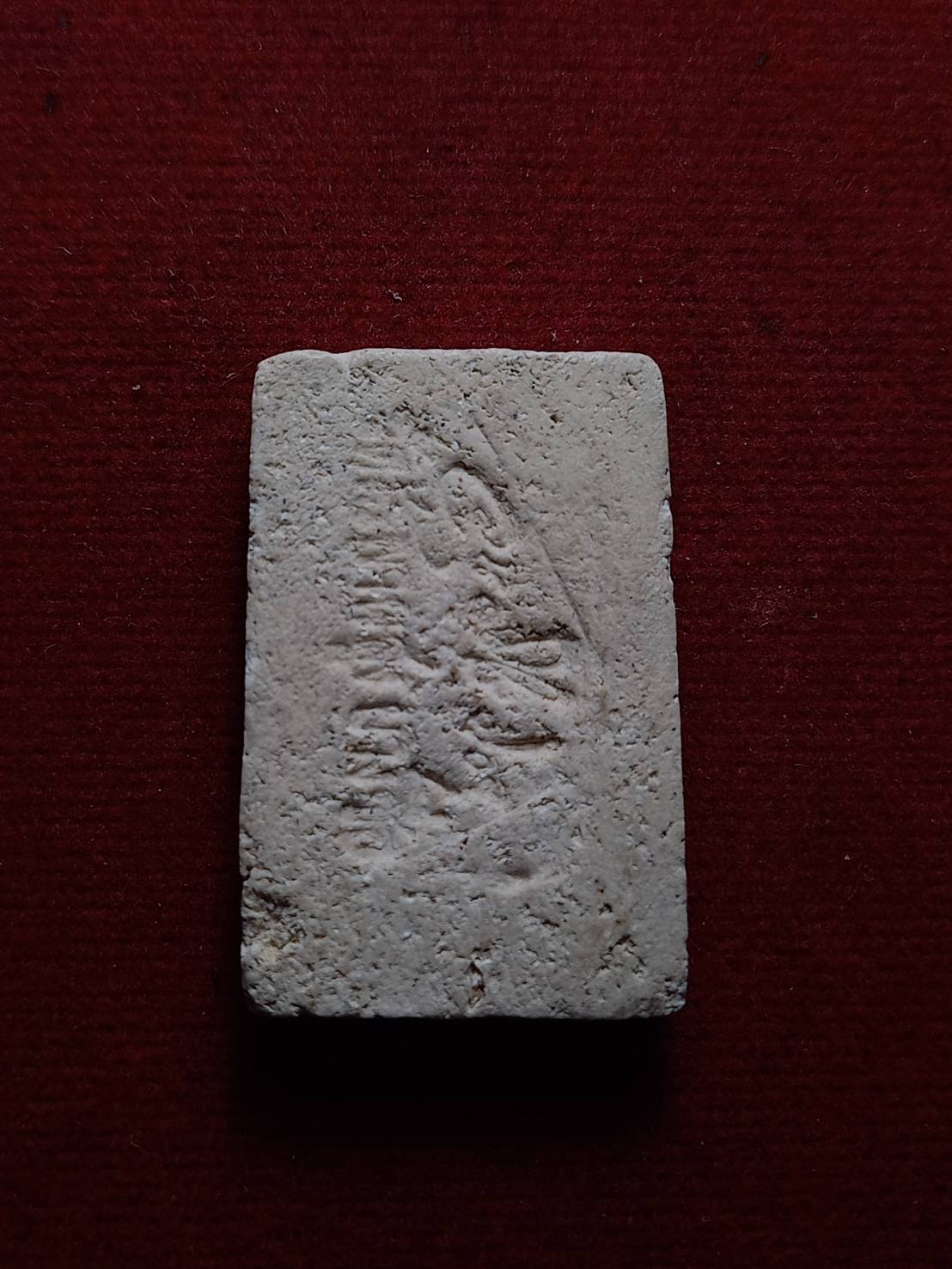 พระสมเด็จวัดสะพานสูง บางซื่อ กทม. (SKU-07108)