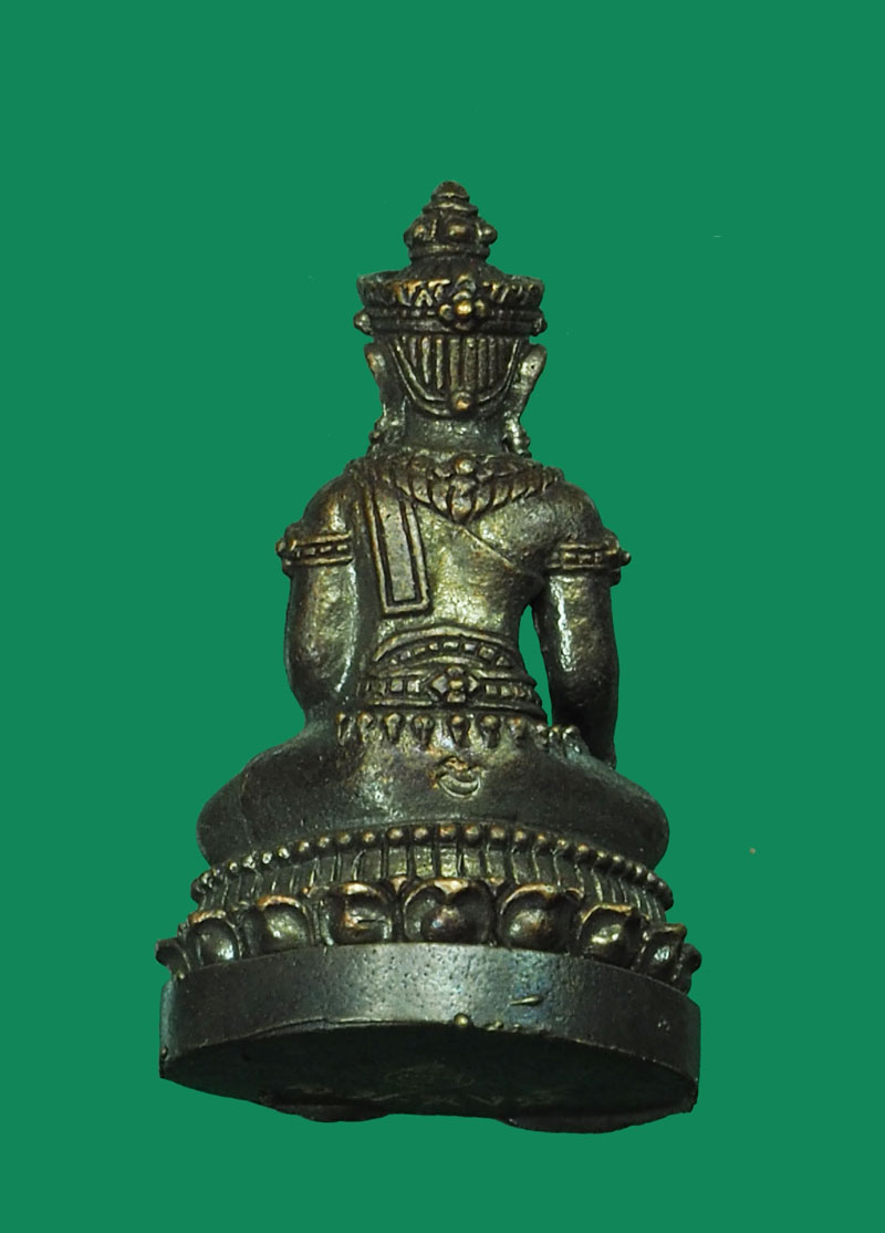 *31713 พระกริ่งจอมสุรินทร์ หลวงปุ่หงษ์ วัดเพชรบุรี สุรินทร์ (ขายแล้ว) 86