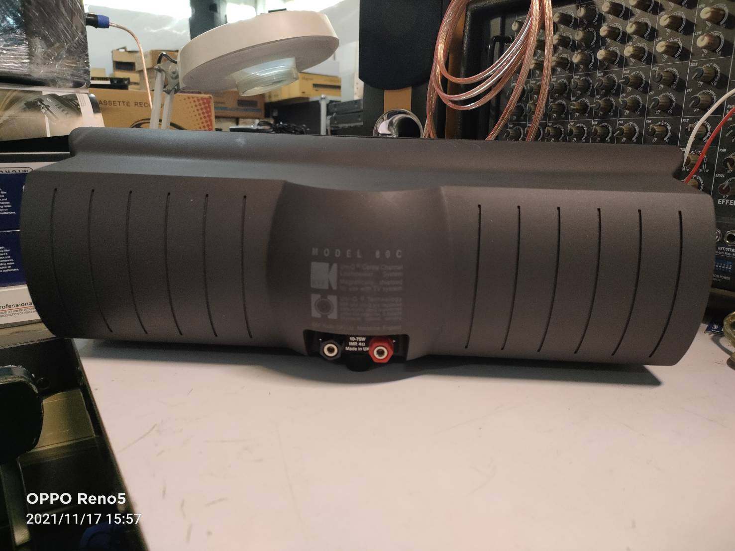 KEF 80 C MADE IN UK