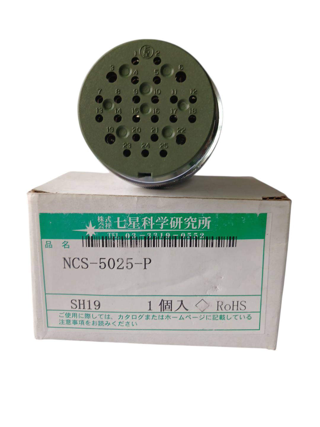NCS-5025-P NANABOSHI CONNECTOR 25Pin 250V/4pcs=15A ,21pcs= 5A