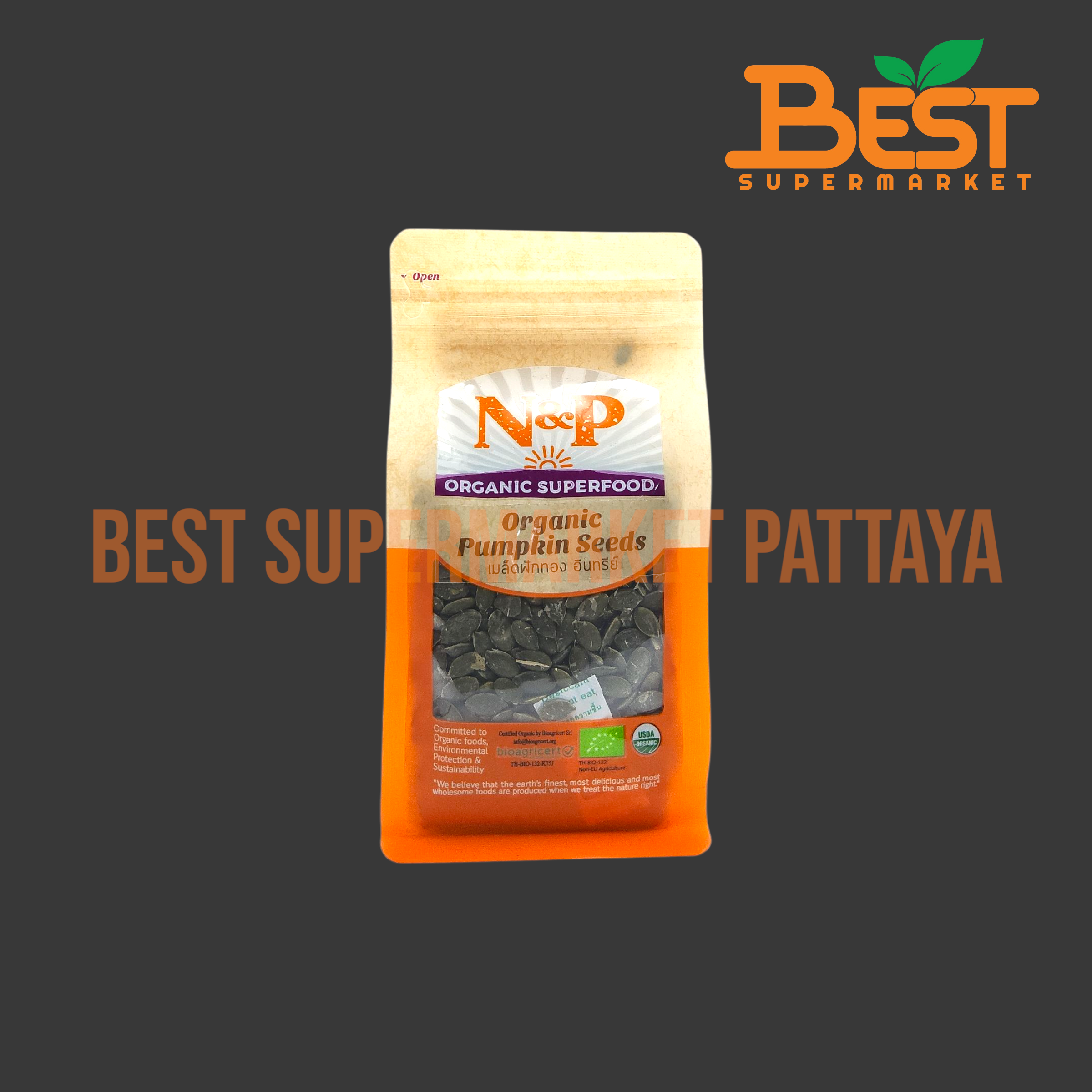N&P เมล็ดฟักทอง อินทรีย์ 250 กรัม.Organic Pumpkin Seeds.250 g.