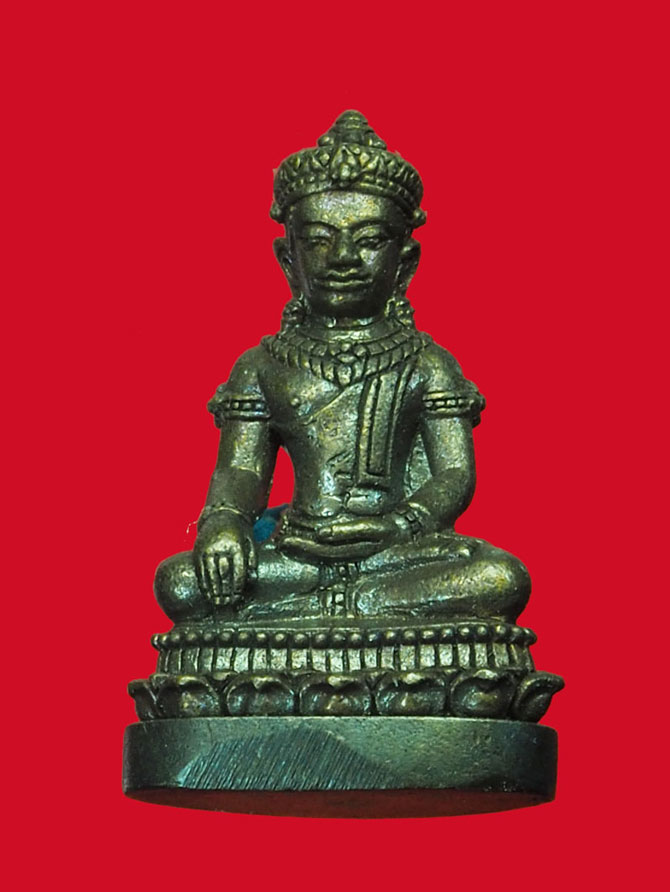 *31666 พระกริ่งจอมสุรินทร์ หลวงปู่หงษ์ วัดเพชรบุรี สุรินทร์ 86(ขายแล้ว)