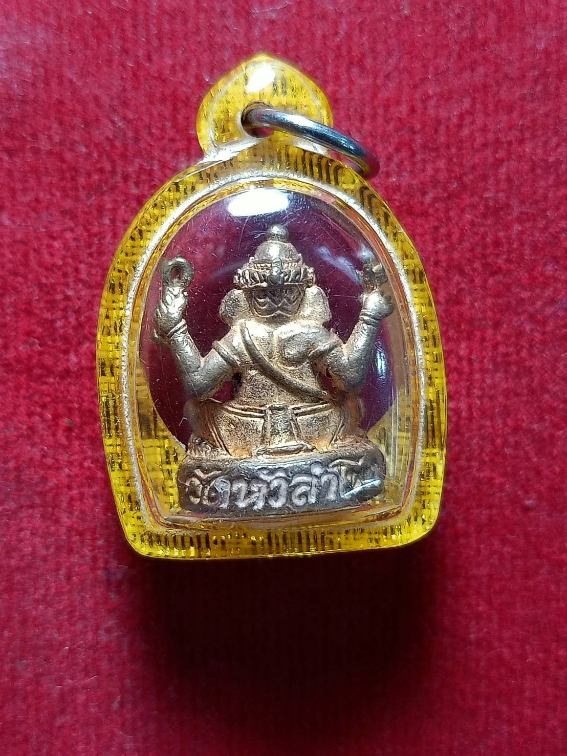 รูปหล่อพระพิฆเนศ ออกวัดหัวลำโพง จ.กทม (SKU-05490)