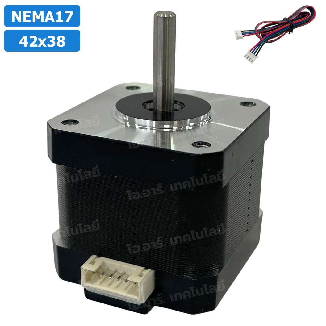 NEMA17 42x38 สเต็ปเปอร์มอเตอร์ พร้อมสาย Stepper Motor NEMA17 with cable 1000mm สเต็ปปิ้งมอเตอร์ Stepping Motor สเตปมอเตอร์ Step motor
