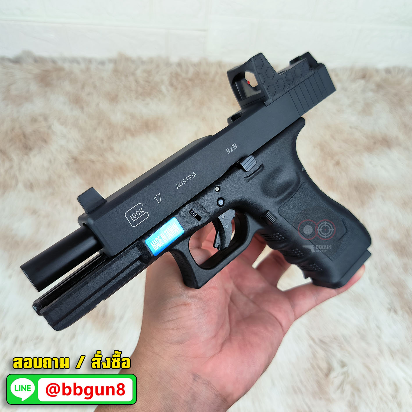 Glock 17 Gen 3 MOS - WE ดำ (แถมแผ่นเพลท RED DOT ศูนย์ปืนยกสูง)