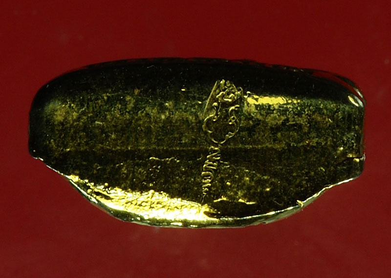 *28466 รูปหล่อปั้ม หลวงพ่อสารันต์ วัดดงน้อย ลพบุรี รุ่นแรก กระหลั่ยทอง 8