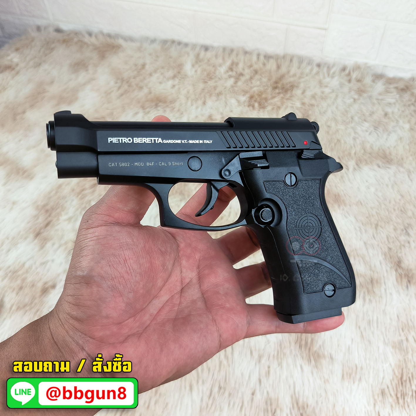 BLANKGUN NIKSAN NKS-84 สีดำ BARETTA M84 แบลงค์กัน (แถมกล่องใส่ปืน แม็กกาซีน 2 อัน)