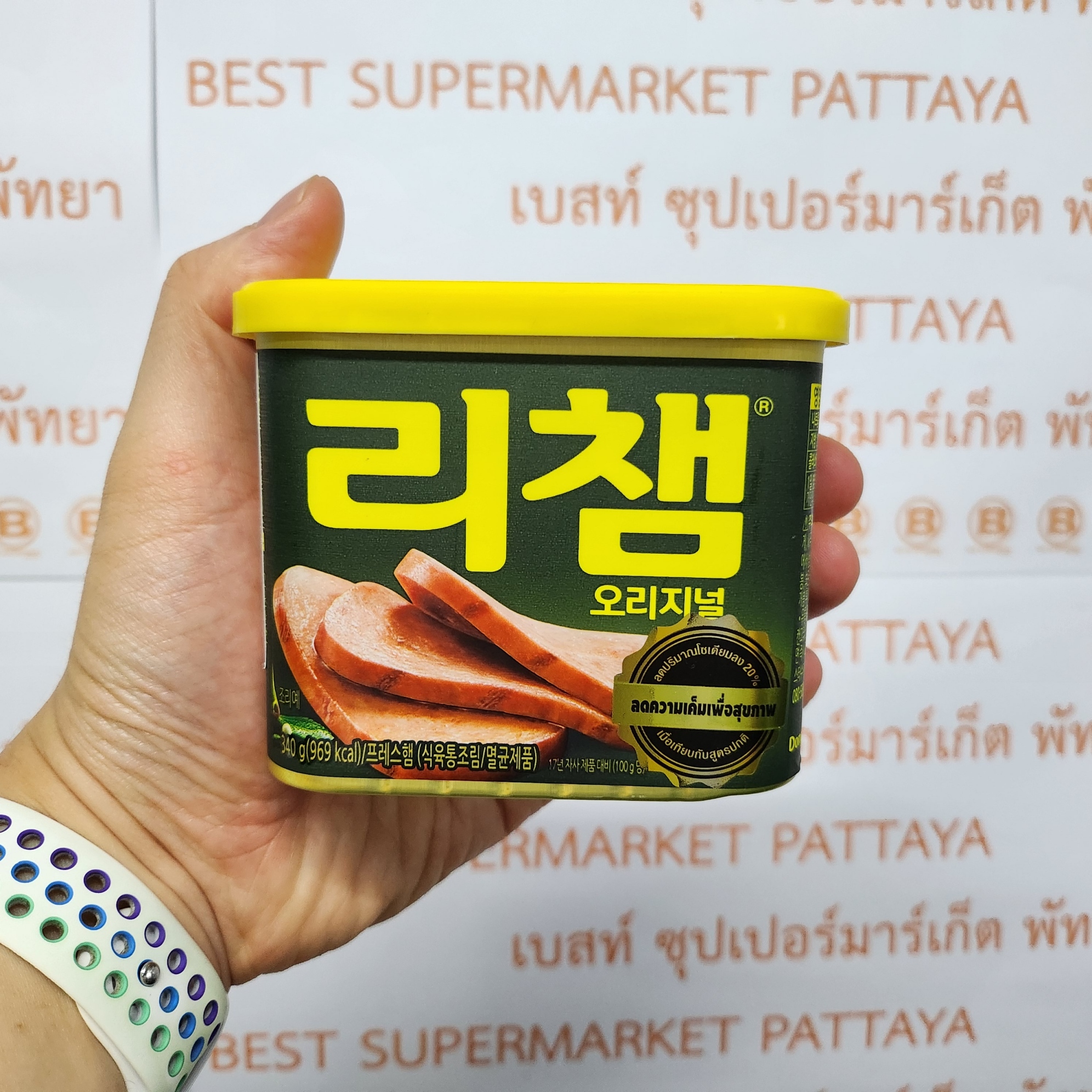 ดง วอน ริชแฮม เนื้อหมูบดปรุงรส 340 กรัม Dong Won Richam 340 g.