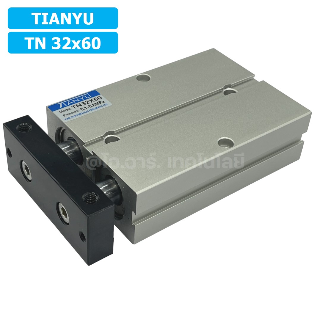 TN 32x60 กระบอกลม แบบแกนคู่ กระบอกลมคอมแพ็ค 2 แกน Twin-Rod Cylinder compact Double-shaft Air Pneumatic TN32x60