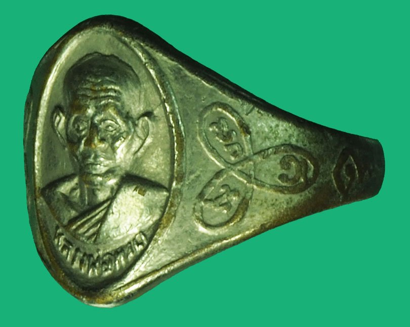 *37563 แหวนยันต์ใบพัด ชุบนิเกิลในเวปบอกว่าเป็นหลวงปู่ทวด วัดช้างไห้ ปี 2506-2508 ปัตตานี 11