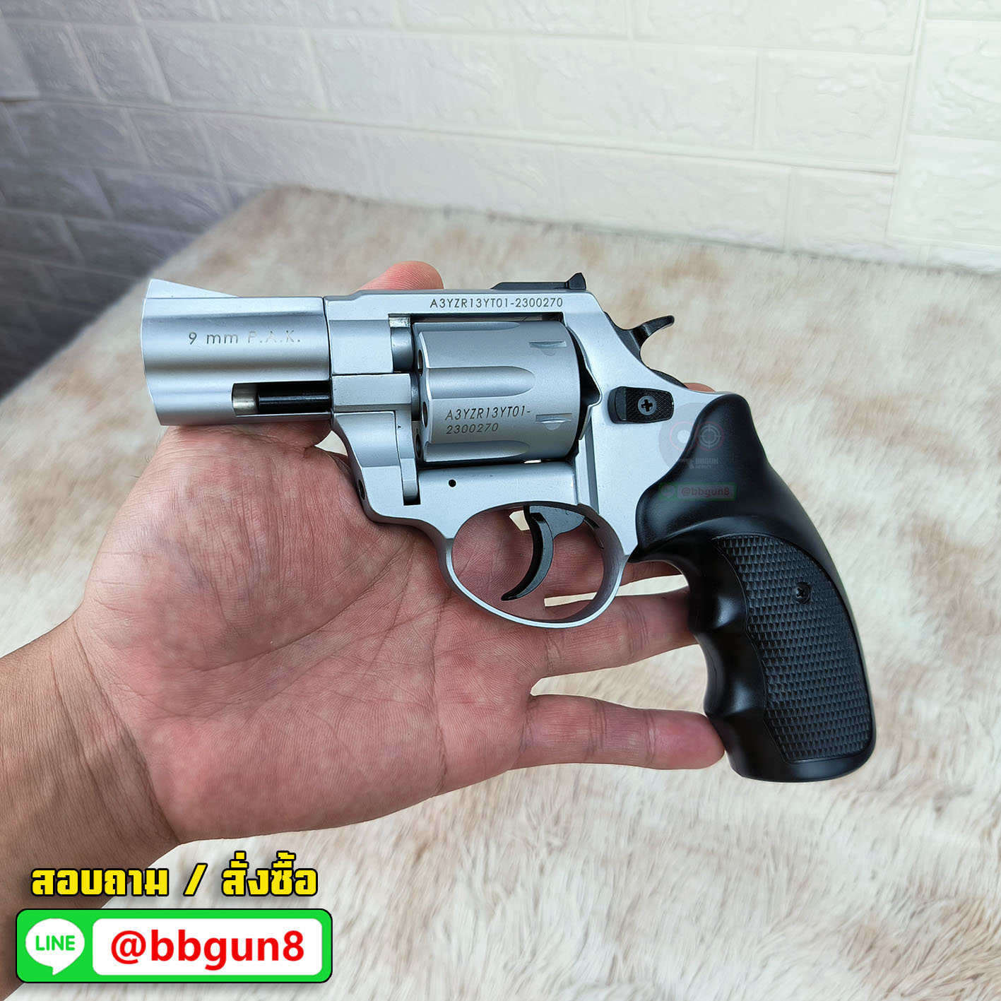 BLANK GUN Zoraki R1-T 2.5" แบลงค์กันลูกโม่ 2.5 นิ้ว สีเงินด้าน (แถมกล่องใส่ปืน)