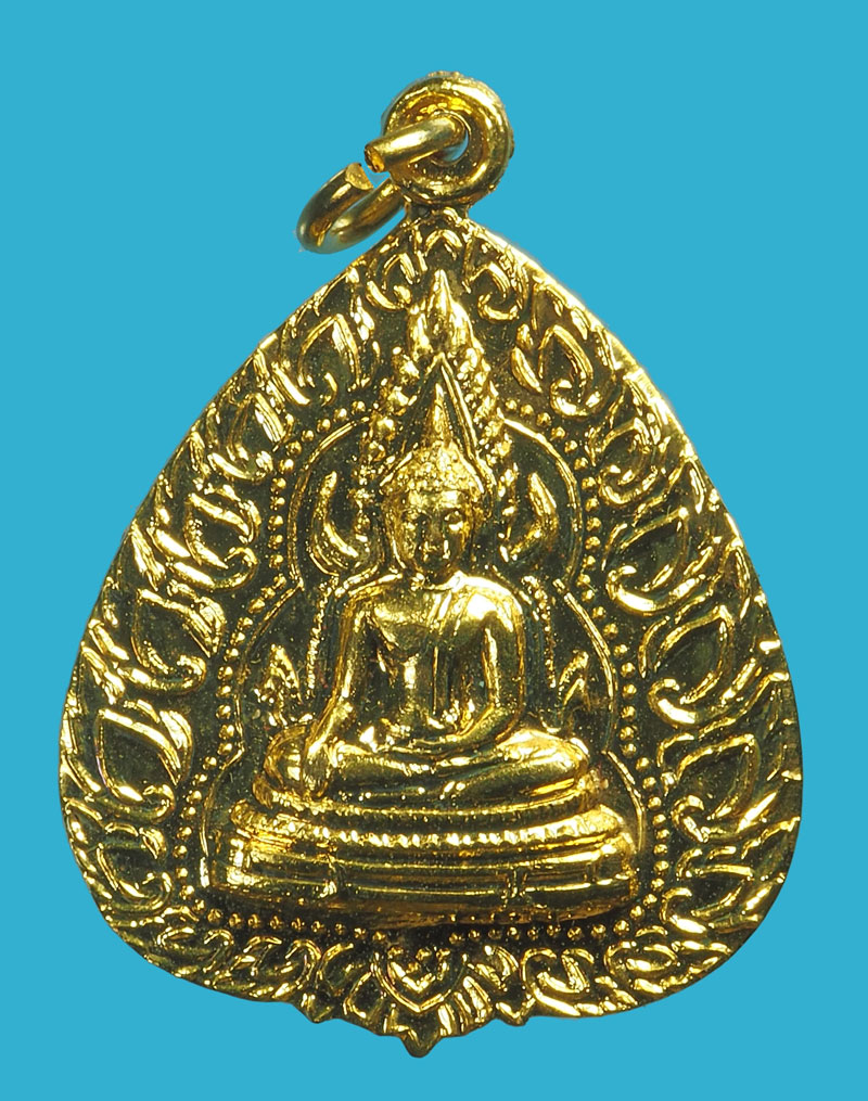 *33580 เหรียญพระพุทธชินราช ออกวัดวังทอง ปี 2514 พิษณุโลก กระหลั่ยทอง 54