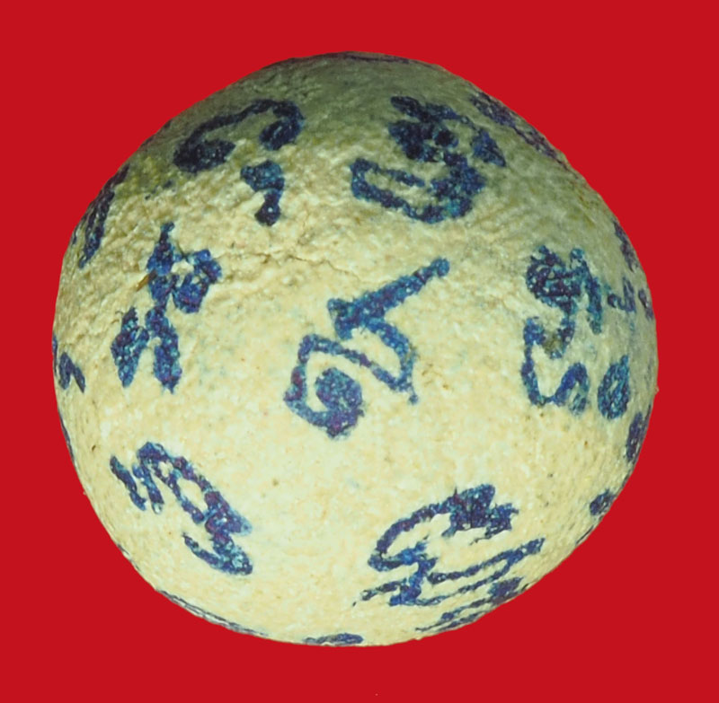 ขายแล้ว*36290 ลูกจารปากกา ไม่ทราบที่และปีสร้าง เนื้อผง 9