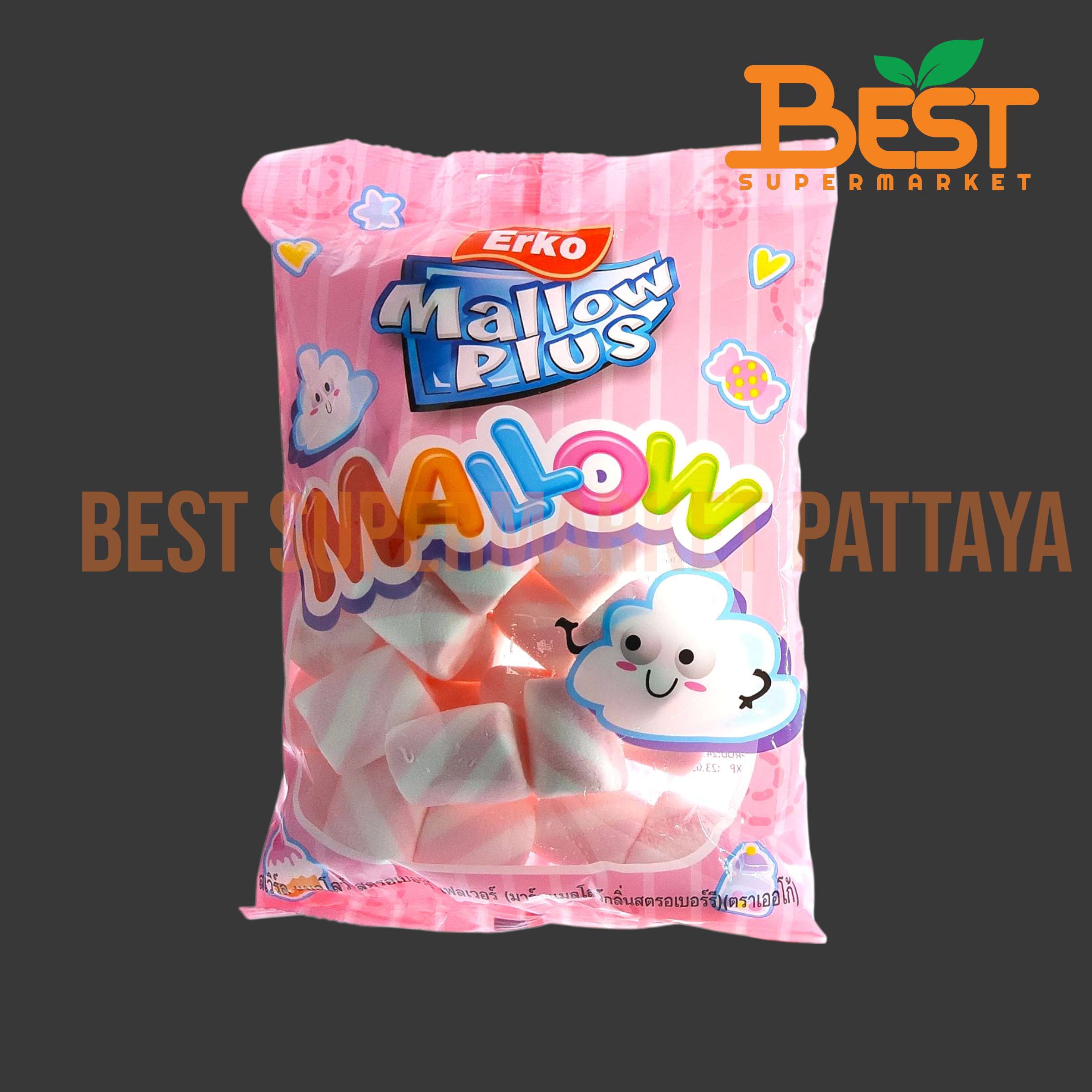 เออโก้ มาร์ชแมลโลว์ กลิ่นสตรอเบอร์รี 150 กรัม. Swirl Mallow Strawberry Flavour Erko Brand 150 g.