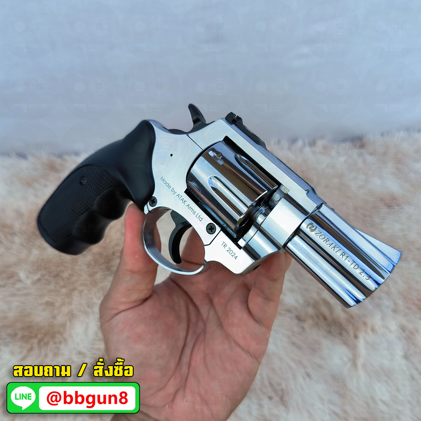 BLANK GUN Zoraki R1-TD 2.5 แบลงค์กันลูกโม่ 2.5 นิ้ว สีเงินเงา (แถมกล่องใส่ปืน)