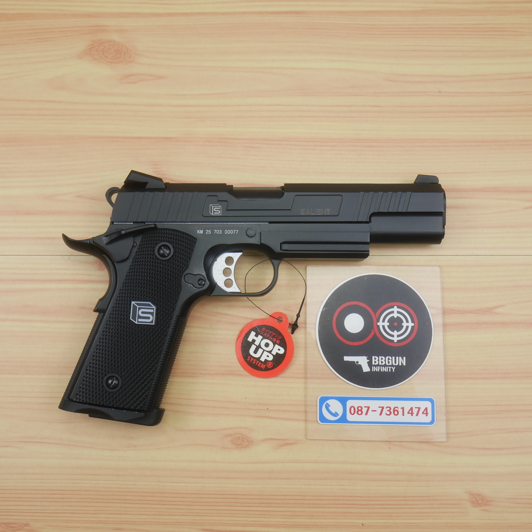 Double Bell 703 - SAI 1911