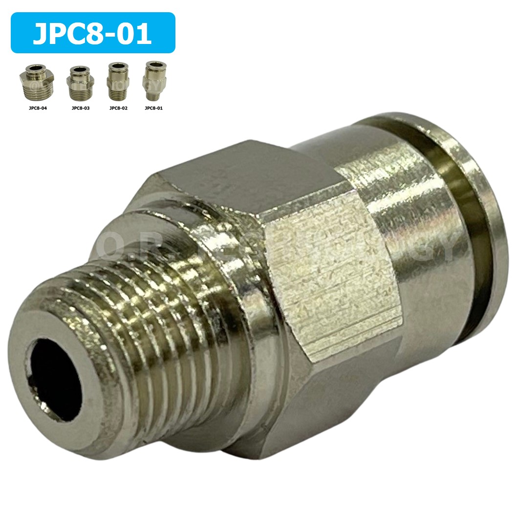 (1ชิ้น) JPC8-01 ข้อต่อลมสแตนเลสเกลียวนอก ข้อต่อลมเกลียวนอก ข้อต่อลม สแตนเลส STAINLESS Male Thread Straight Quick Connector Fitting