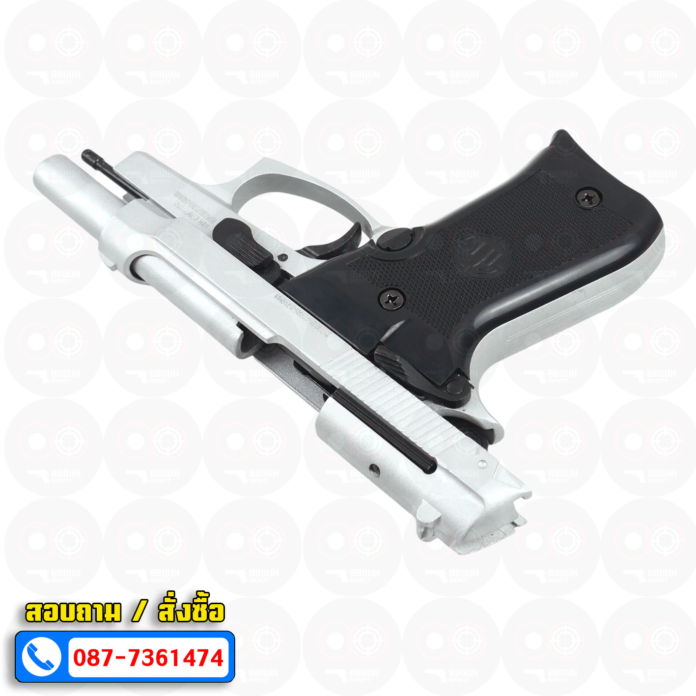 BLANK GUN RETAY M84 FS สีเงินด้าน แบลงค์กัน 2 แม็กกาซีน BERETTA M84 บาเร็ตต้า m84