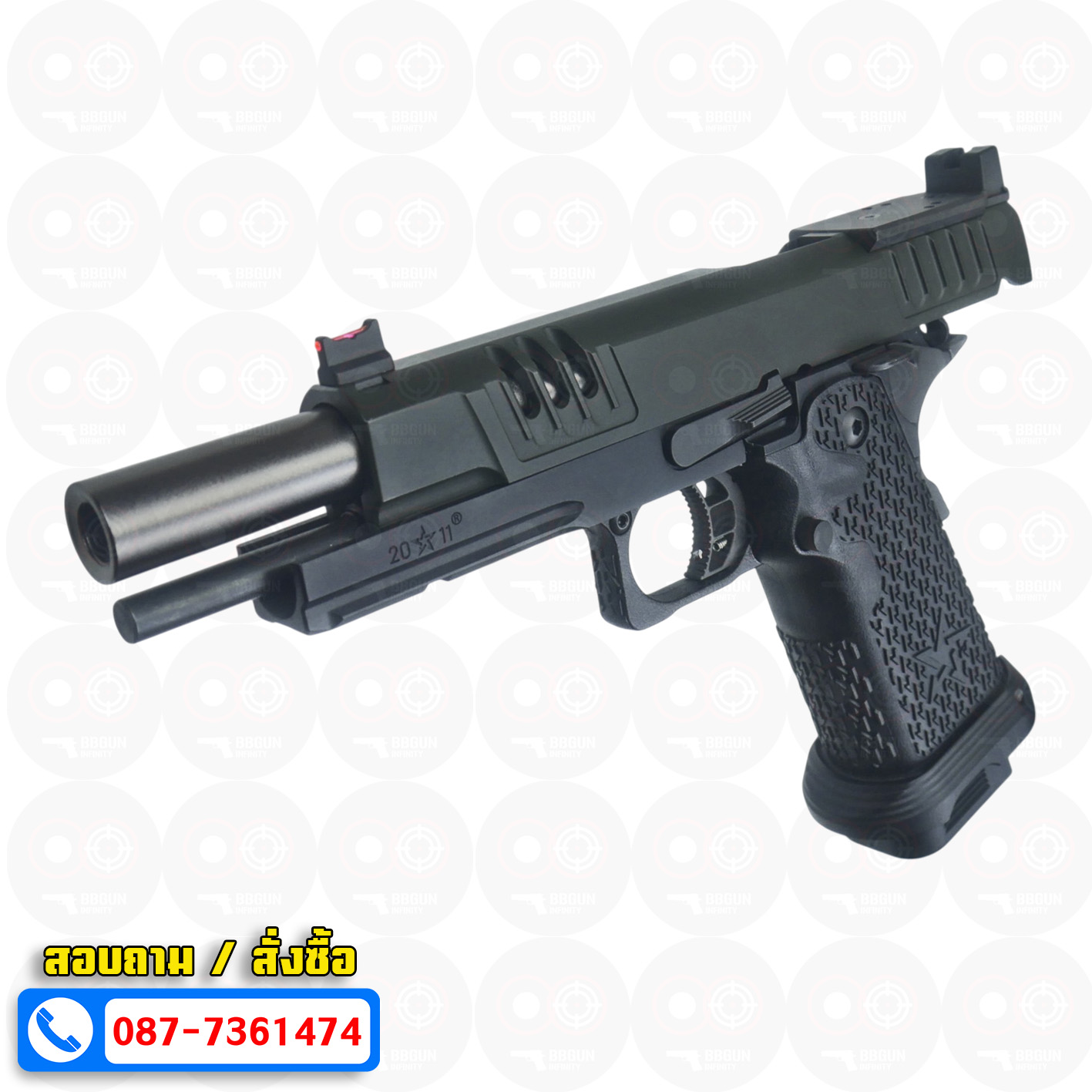 บีบีกันอัดแก๊ส EMG Army Armament R613 Staccato XL 2011 (VIP Grip) Red Dot Ready BB GUN