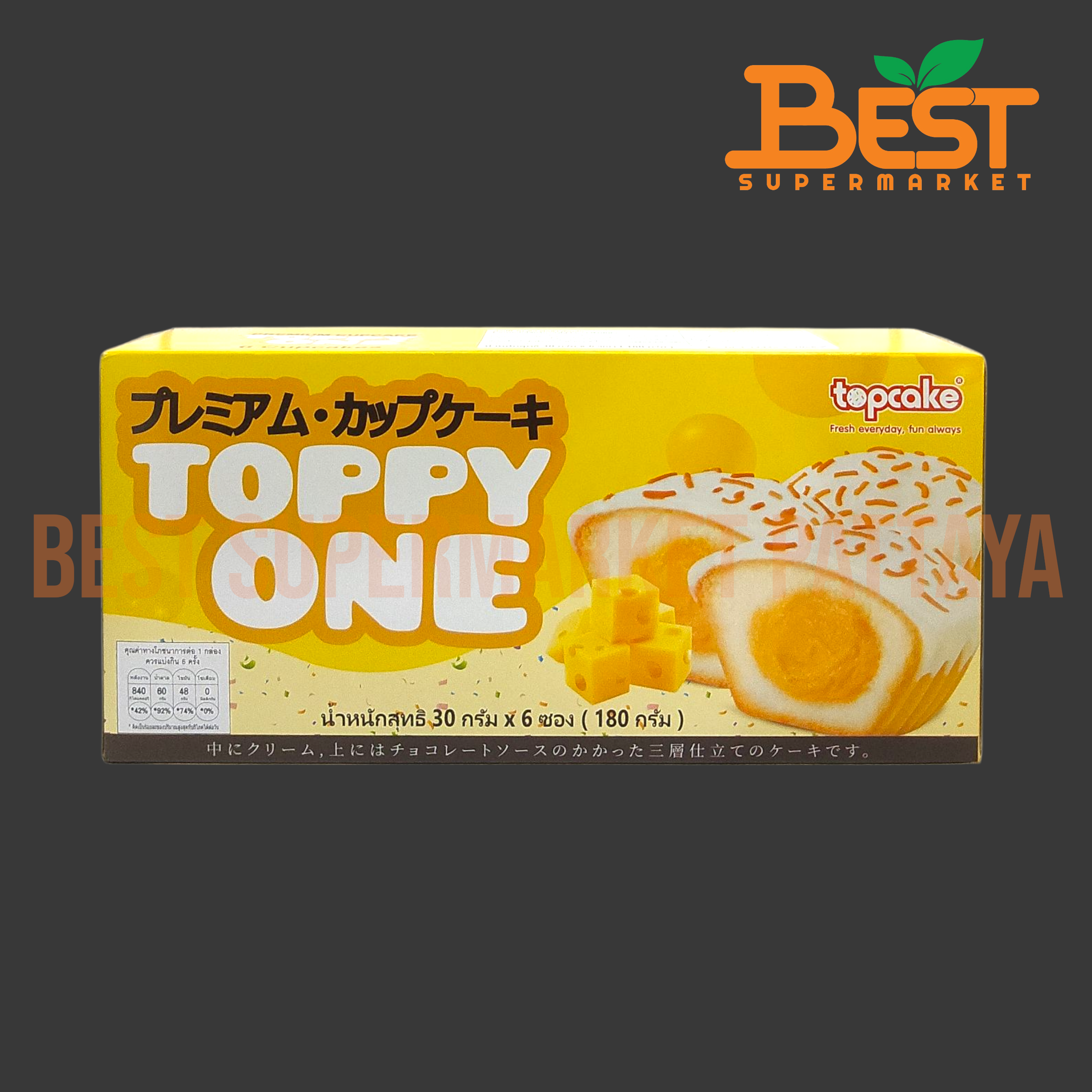ท็อปเค้ก ขนมเค้กไส้ครีมรสชีส 30กรัม. x 6ซอง.Toppy One Premium Cupcake 30g. x 6Cupcakes.