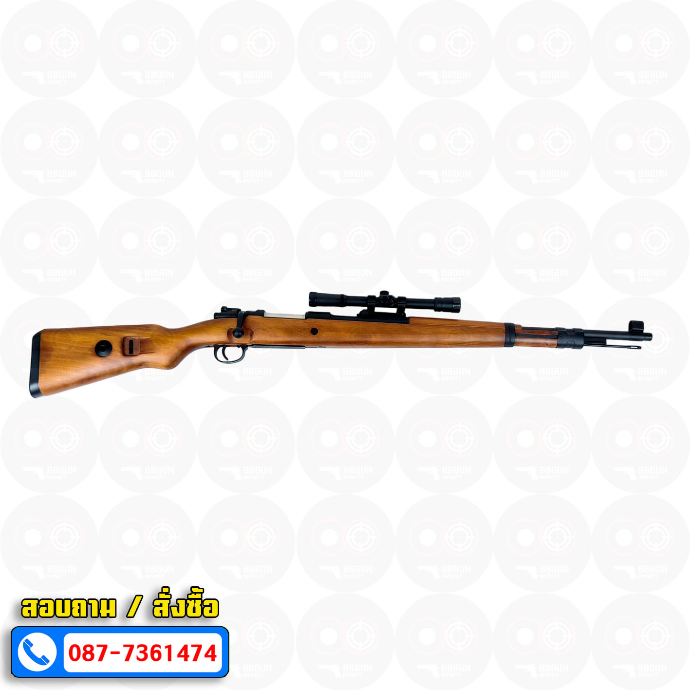 บีบีกันสไนเปอร์ Snow Wolf SW-022A Kar98 พันท้ายไม้แท้ w/ Scope พร้อมกล้องสโคป BB GUN Sniper Air Cocking
