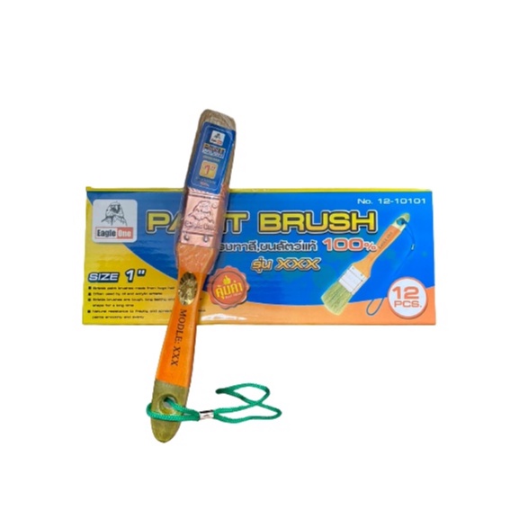 แปรงทาสี EAGLE ONE รุ่น XXX (ขายยกกล่อง ราคารวมแวท) อุปกรณ์ทาสี แปรงทาสีขนสัตว์แท้100% แปรง แปรงทาสี