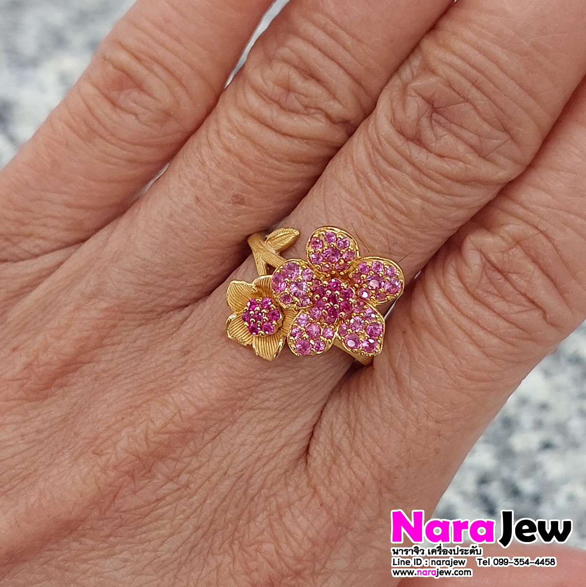 แหวน Prima Gold 24K รูปดอกไม้ ทอง 99.99