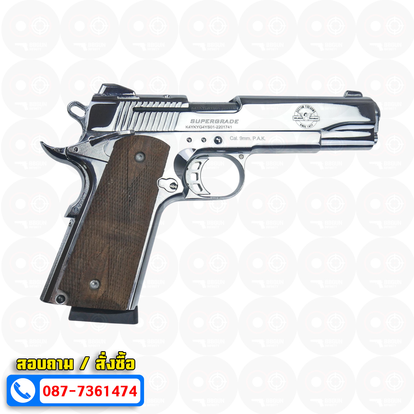 แบลงค์กัน KUZEY M1911 WILSON COMBAT เงินเงา 5 นิ้ว ด้ามไม้ Blank Gun
