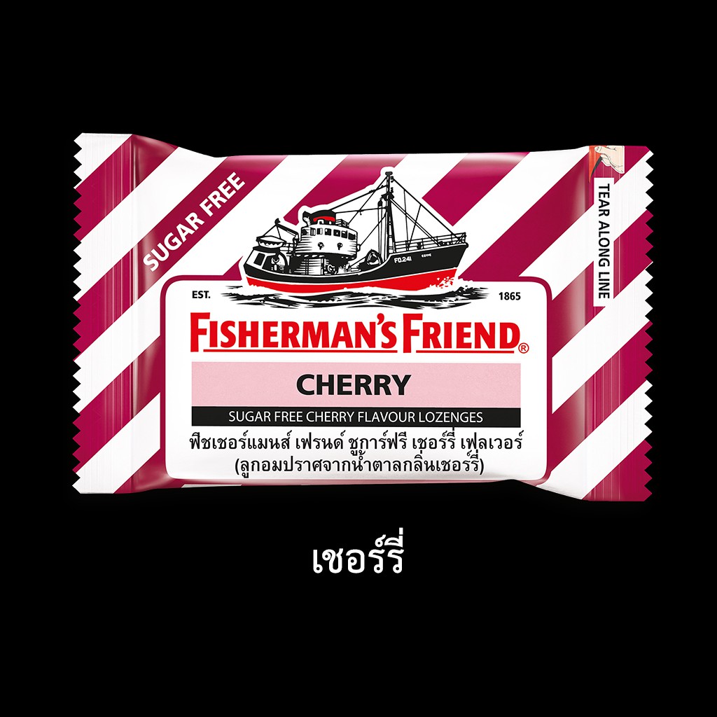 ฟิชเชอร์แมนส์ เฟรนด์ ลูกอมปราศจากน้ำตาล 25 กรัม Fisherman's Friend 25 g.