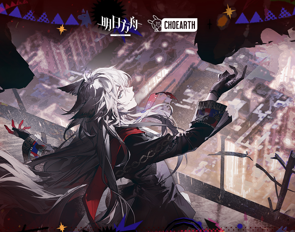 AK : 11/2024