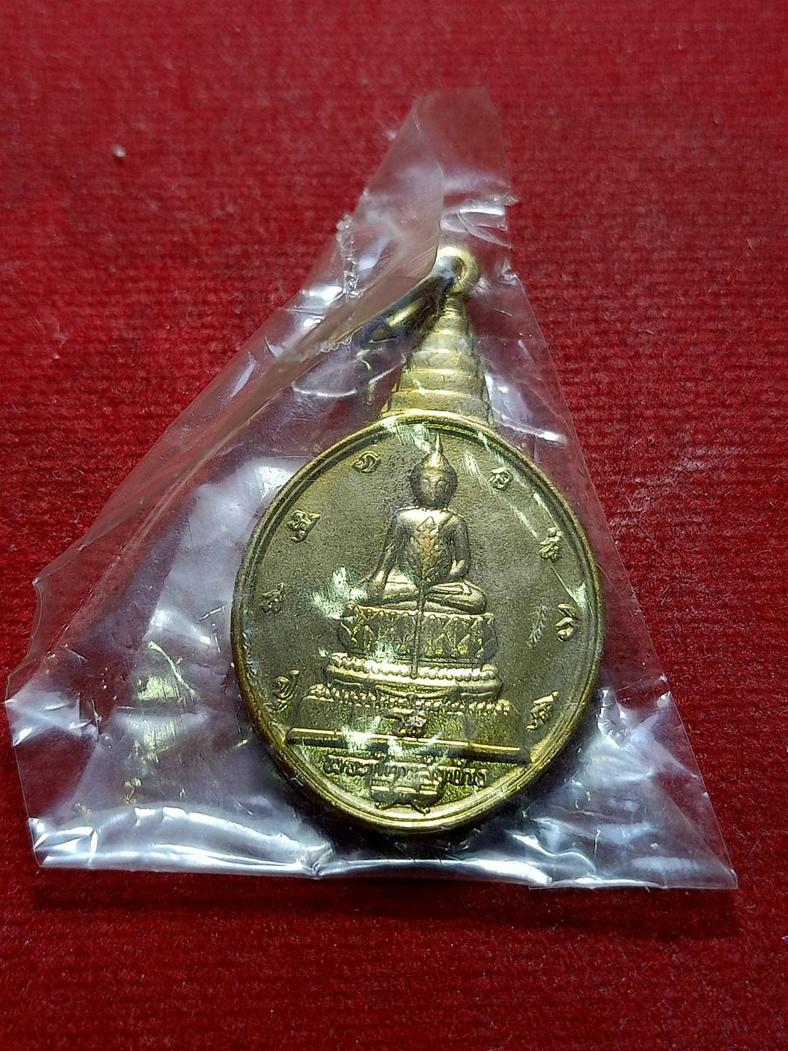 เหรียญพระชัยหลังช้าง ซองเดิม หลัง ภปร. เฉลิมพระชนมพรรษา 5 รอบ ปี 2530 (SKU-06173)