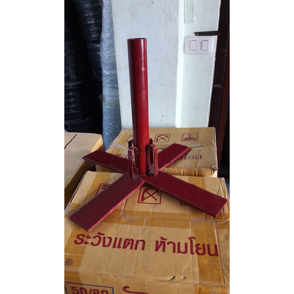 ขาร่มแม่ค้า ขายส่ง (ราคารวมแวท) ราคาถูกสุดในเว็บ **ให้ราคาเก่า ก่อนปรับราคาขึ้น **