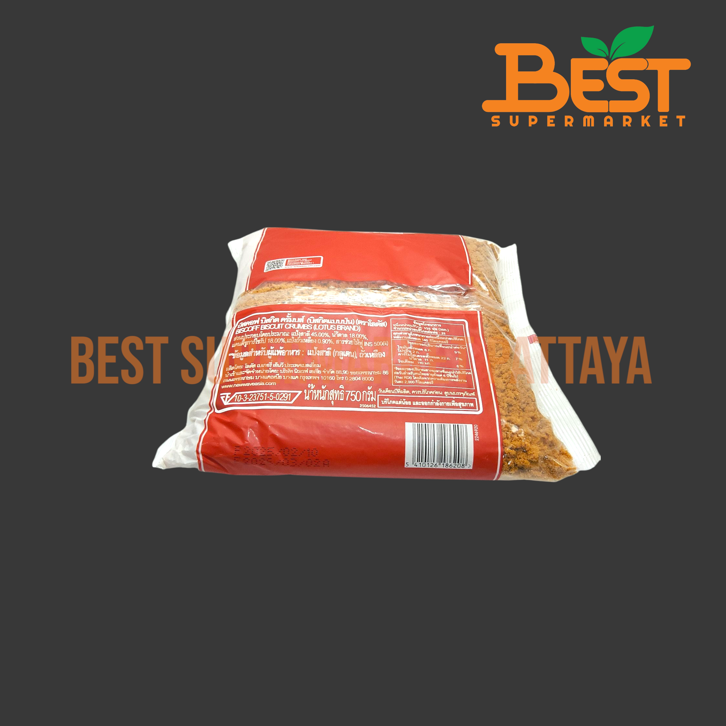 โลตัส บิสคอผ บิสกิต ครั้มบส์ บิสกิตแบบป่น 750 กรัม Lotus Biscoff Biscuit Crumbs 750 g.